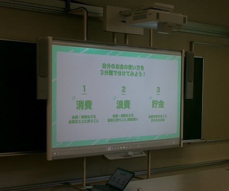 https://chiyoda.schoolweb.ne.jp/1310166/blog_img/171834607?tm=20241224124432