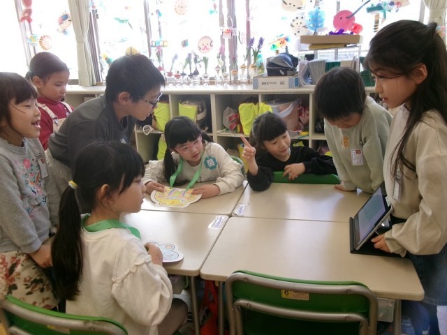 https://chiyoda.schoolweb.ne.jp/1310166/blog_img/231502703?tm=20250214154122