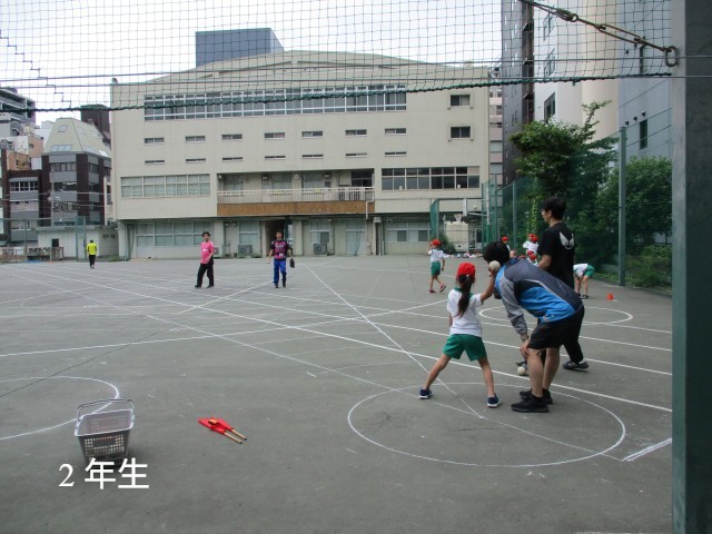 2年生