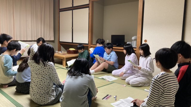 班長会議