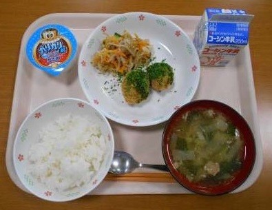 がりがり君給食.jpg