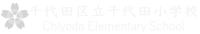 校章.png