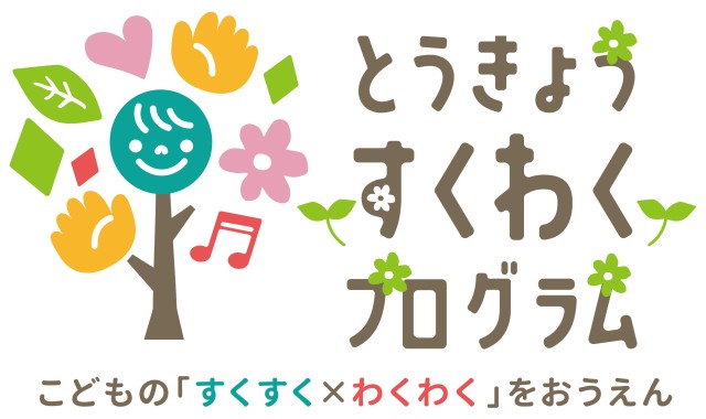 sukuwaku_logo-color.jpg