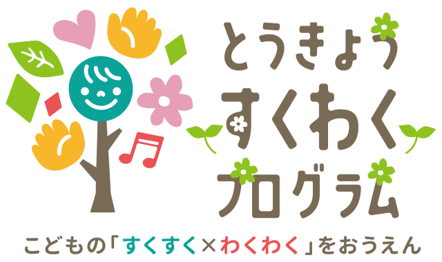 sukuwaku_logo-color.png
